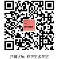 南宁网站建设优数科技官网微信